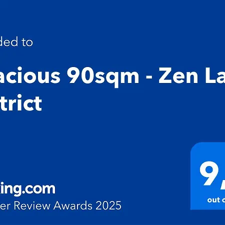 Spacious 90sqm - Zen Latin District - Notre-dame * Parigi